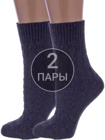 Комплект из 2 пар женских полушерстяных носков RuSocks (Орудьевский трикотаж) ТЕМНО-СИНИЕ (2-Ж-185)
