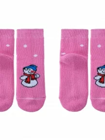 Комплект из 2 пар детских махровых носков Альтаир, 2-С90, РОЗОВЫЕ