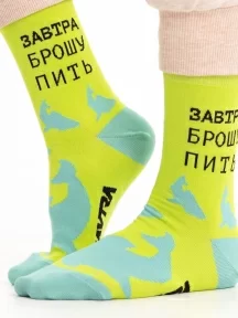 Носки unisex St. Friday Socks