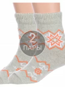 Комплект из 2 пар детских теплых носков НАШЕ Смоленской чулочной фабрики рис. 1, МЯТНЫЕ №48-2 (2-236С1)