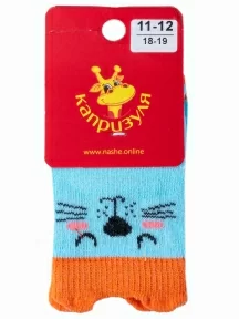 Детские носки "НАШЕ" Смоленской чулочной фабрики, 222С3С, рис. 58, ГОЛУБЫЕ №4