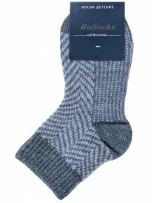 Детские полушерстяные носки RuSocks (Орудьевский трикотаж), Д-382, СЕРЫЕ, рис. 0