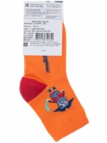 Детские носки Akos, CK41800 045, ОРАНЖЕВЫЕ