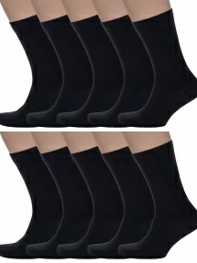 Комплект из 10 пар мужских носков Альтаир, 10-А206, ЧЕРНЫЕ