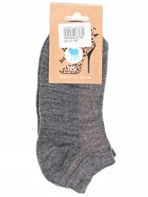 Женские полушерстяные носки Альтаир, А82, СЕРЫЕ