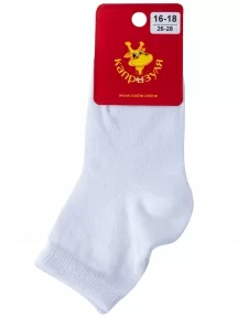 Детские носки "НАШЕ" Смоленской чулочной фабрики, 222С4, рис. 2, БЕЛЫЕ №0