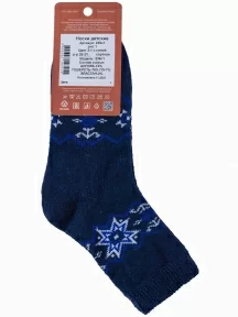 Детские теплые носки "НАШЕ" Смоленской чулочной фабрики, 236С1, рис. 1, ТЕМНО-СИНИЕ №3-1