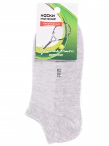 Женские спортивные носки "Красная ветка", С-1477, СЕРЫЕ