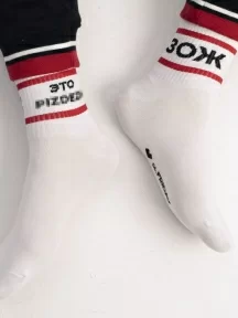 Укороченные носки unisex St. Friday Socks, 244-2/19.11, "ЗОЖ"