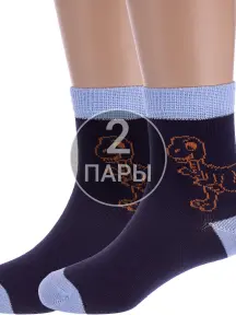 Комплект из 2 пар детских носков "Борисоглебский трикотаж" ТЕМНО-СИНИЕ с голубым (2-8С740)