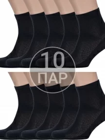Комплект из 10 пар мужских носков ХОХ ЧЕРНЫЕ (10-X-1128)