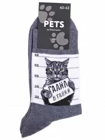 Носки унисекс Брестские (БЧК), 21С4200, рис. 160, ТЕМНО-СЕРЫЕ МЕЛАНЖ