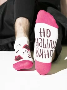 Короткие носки unisex St. Friday Socks, 90е-1239-02/13/04, "В поисках вина"