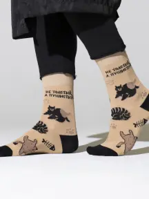 Носки unisex St. Friday Socks "All Cats Are Beautiful" (lapki22-1204-01-19-10)