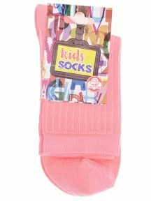 Детские носки Альтаир, М20, КОРАЛЛОВЫЕ