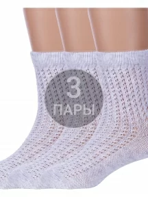 Комплект из 3 пар детских носков Conte kids, 3-20С-204СП, рис. 903, СВЕТЛО-СЕРЫЕ