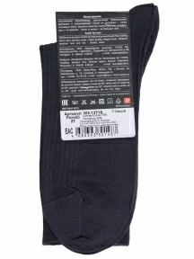 Мужские носки RuSocks (Орудьевский трикотаж) ТЕМНО-СЕРЫЕ (М3-13718)