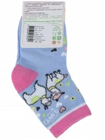 Детские носки "Борисоглебский трикотаж", 8С226/1, ГОЛУБЫЕ