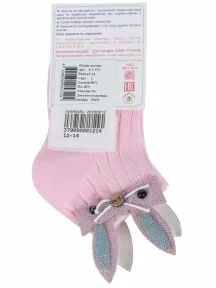 Детские носки с аппликацией "Борисоглебский трикотаж", 8С972, РОЗОВЫЕ
