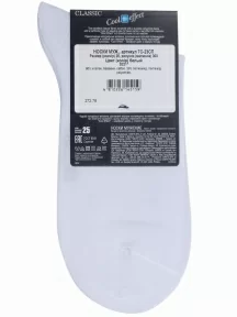 Мужские летние носки DiWaRi, 7С-23СП, рис. 000, БЕЛЫЕ