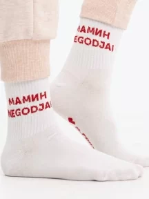 Укороченные носки unisex St. Friday Socks, 259-2/11, "Мамин негодяй папин самурай"