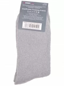 Мужские махровые носки Hobby Line, 9887, СВЕТЛО-СЕРЫЕ