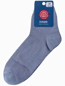 Детские носки из 100% хлопка "НАШЕ" Смоленской чулочной фабрики, С115, рис. 1, СЕРЕБРИСТО-СЕРЫЕ №54