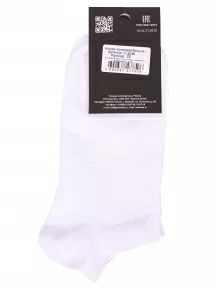 Мужские носки «Красная ветка», С-2048, БЕЛЫЕ