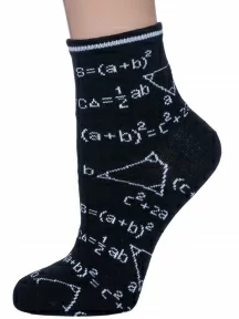 Детские носки "НАШЕ" Смоленской чулочной фабрики, 222С119, рис. 4, ЧЕРНЫЕ №1