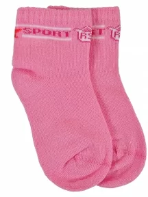 Детские носки RuSocks (Орудьевский трикотаж), ДС-21, ТЕМНО-РОЗОВЫЕ