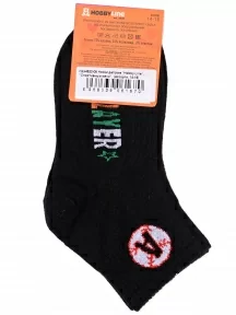 Детские спортивные носки Hobby Line, Ндх4520-05, ЧЕРНЫЕ