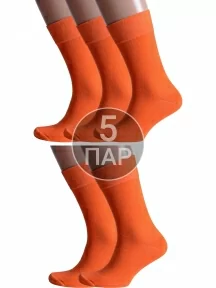 Комплект из 5 пар мужских носков Альтаир, 5-H226, ОРАНЖЕВЫЕ