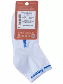 Женские носки "НАШЕ" Смоленской чулочной фабрики, 8С59, рис. 1, БЕЛЫЕ №0