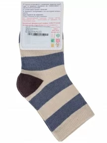 Детские носки "Борисоглебский трикотаж", 8С84, БЕЖЕВЫЕ