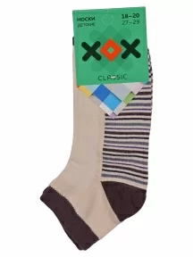 Детские короткие носки с сеточкой ХОХ, D-3R5, БЕЖЕВЫЕ
