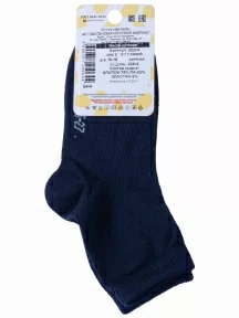 Детские носки "НАШЕ" Смоленской чулочной фабрики, 222С4, рис. 2, ТЕМНО-СИНИЕ №3-1