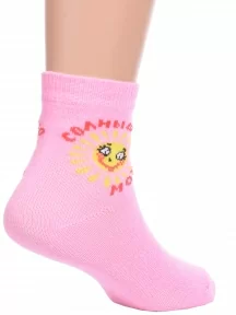 Детские носки "Красная ветка", С-727, РОЗОВЫЕ