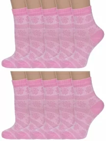 Комплект из 10 пар женских носков Альтаир, 10-С117, РОЗОВЫЕ