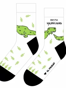 Носки unisex St. Friday Socks, 682-2, "Почти кусабельно"