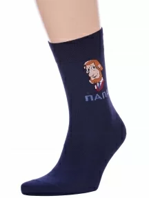 Мужские носки Брестские (БЧК), 23С2153, рис. 486, ТЕМНО-СИНИЕ