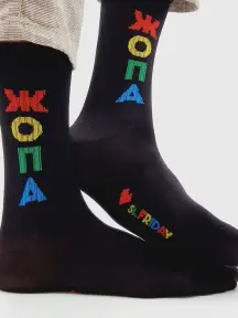 Носки unisex St. Friday Socks Читаю новости (mar-1014-19)