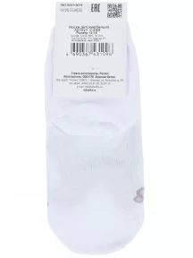 Детские носки "Красная ветка", С-2106, БЕЛЫЕ