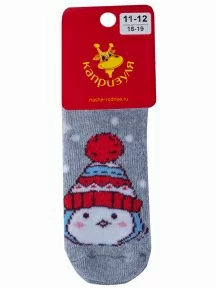 Детские махровые носки "НАШЕ" Смоленской чулочной фабрики, 232С10, рис. 1, ТЕМНО-МЕЛАНЖЕВЫЕ №54-4