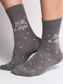 Носки unisex St. Friday Socks, contest22-1307-19/02, "Можно без рецепта"