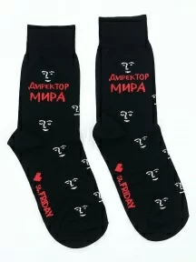 Носки unisex St. Friday Socks, GEN21-935-19, "Очень уважаемый человек"