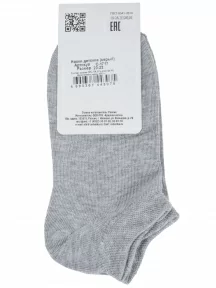 Детские носки "Красная ветка", С-1717, СЕРЫЕ