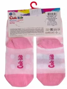 Детские носки Conte kids, 17С-10СП, рис. 284, СВЕТЛО-РОЗОВЫЕ