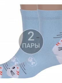 Комплект из 2 пар детских носков ХОХ ГОЛУБЫЕ (2-D-3R12)