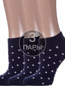 Комплект из 3 пар детских носков