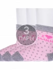 Комплект из 3 пар детских махровых носков "Красная ветка", 3-С-1609, РОЗОВЫЕ
